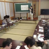 敬老会健康ツボセミナー
