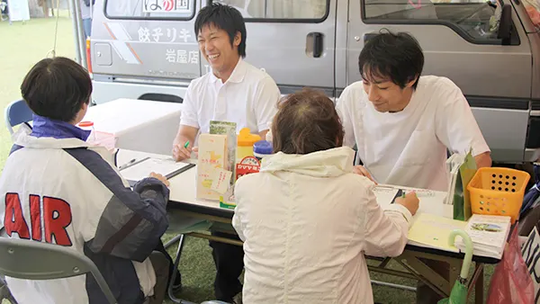 初めての鍼灸ボランティア活動