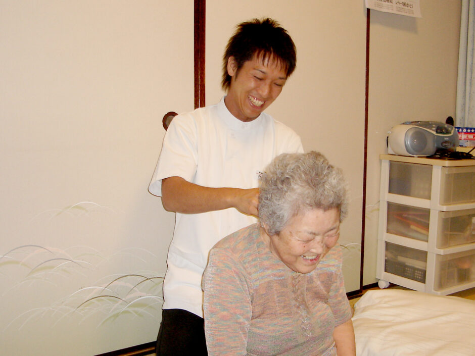 訪問治療